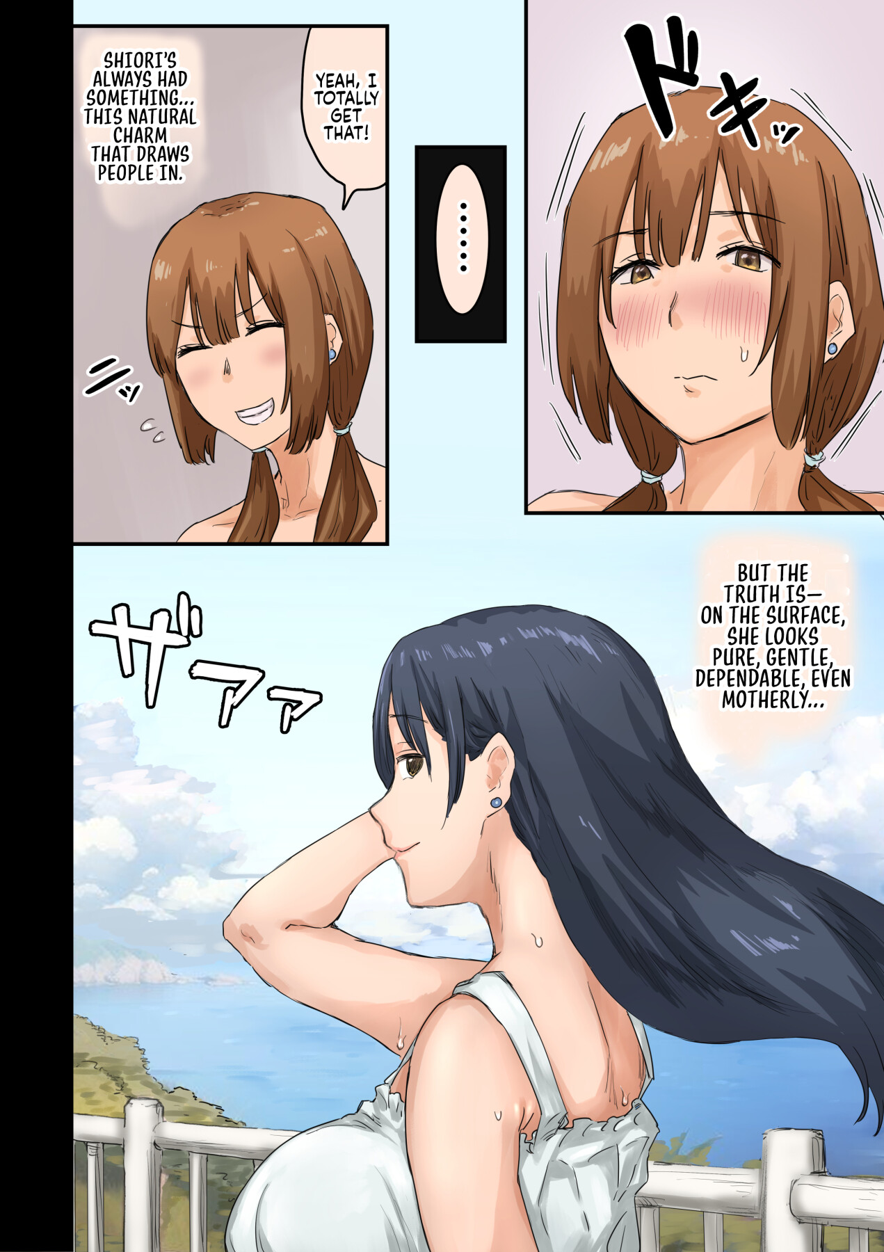 Hentai Manga Comic-How I Got Lucky and Banged the Company's Madonna 4-Read-117